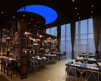 Springtime Hotel - Cantão - Restaurante