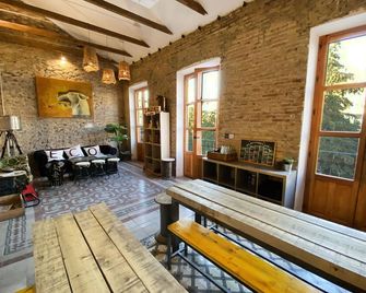 Eco Hostel - גרנדה - סלון