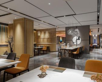 Jianguo Palace Hotel (Chongqing Yangjiaping Pedestrian Street) - Chongqing - Restaurant