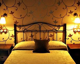 Hostal De Montaña La Aldeya - Villablino - Habitación