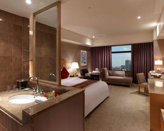Hotel Kuva Chateau - Taoyuan City - Quarto
