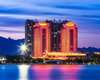 Grand Hotel Qinhuang - Qinhuangdao - Building