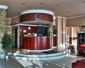 Hotel Centrál - Nagykanizsa - Lobby