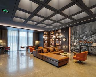 China International Hotel (Chongqing South China City) - Chongqing - Lounge
