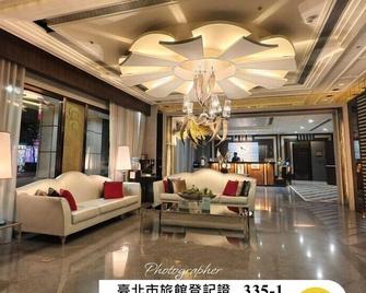 Xinshe Hotel - Linsen - Taipei - Ingresso