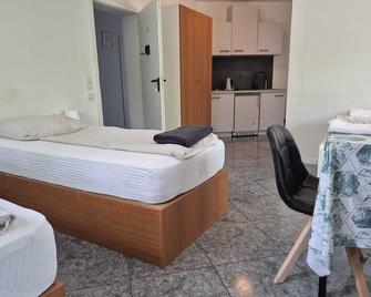 Pension Seckbach - Fráncfort - Habitación