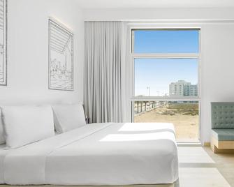 Ecos Dubai Hotel at Al Furjan - Dubái - Habitación