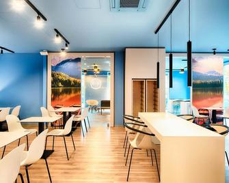 B&B Hotel Kempten - 肯普滕 - 餐廳