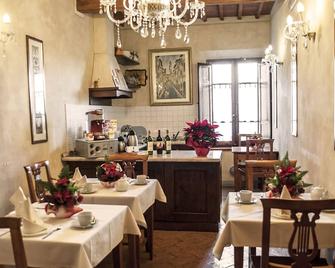 B&B Palazzo Al Torrione - סן ג'ימיניאנו - מסעדה