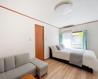 The Reikou Inn Yao - Higashiosaka - Slaapkamer