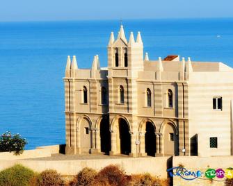 Residenza Donna Giovanna - Tropea