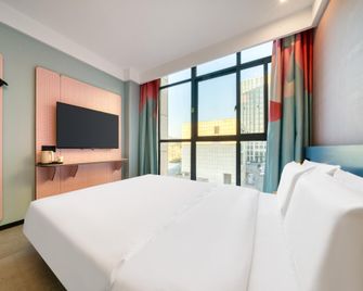 Hi Inn Anqing High-speed Railway Station - Anqing - Chambre