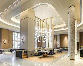 Xiamen Portman Seven Stars Bay Hotel - Xi Hai - Sia-men - Restaurace