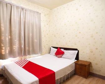 Yincheng Hotel - Chongqing - Habitación