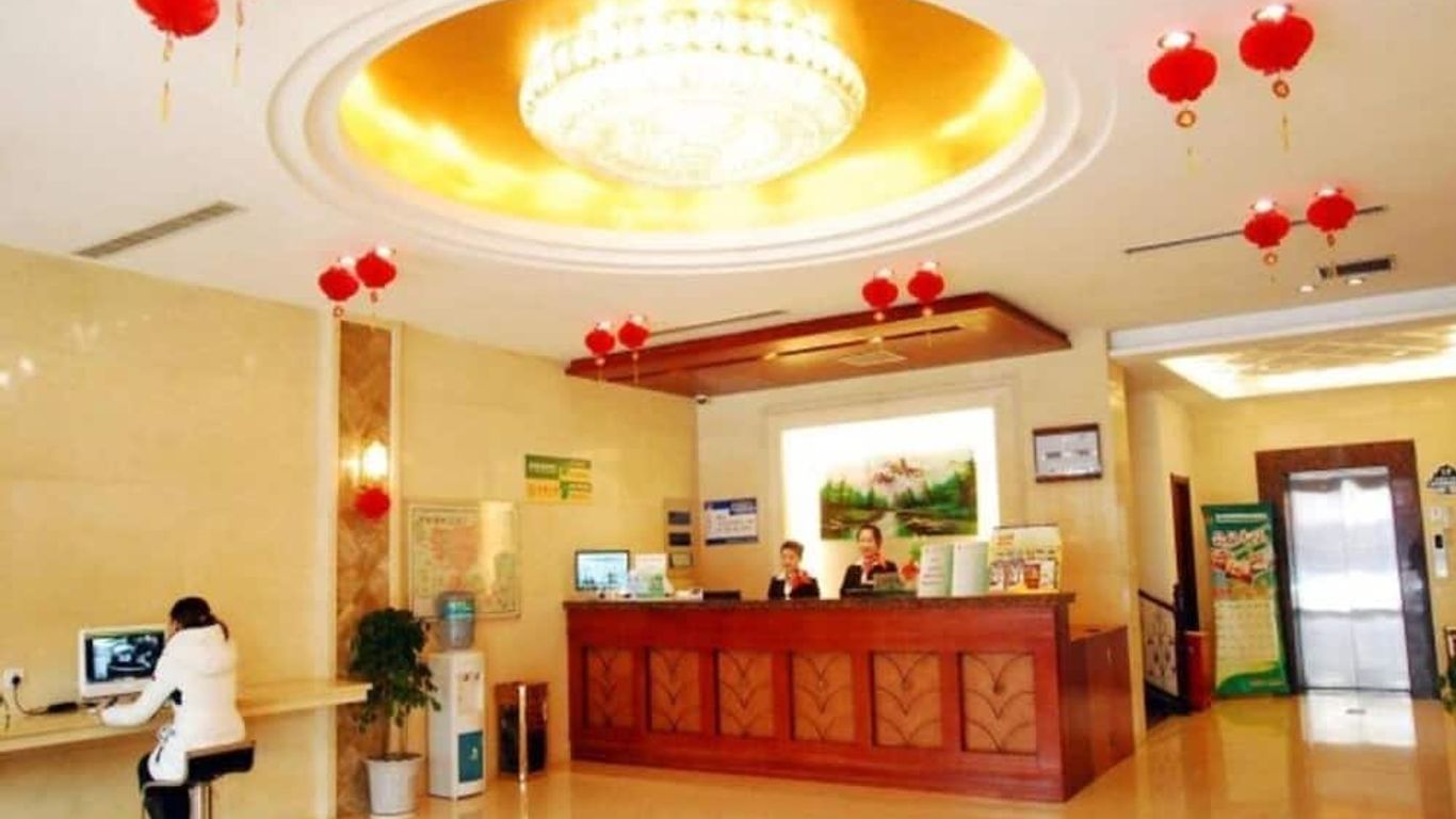 Greentree Inn Puyang Ruifengyuan Business Hotel