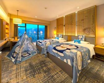 Plum Garden International Hotel (Fuzhou Guangminggang Park) - Fuzhou - Bedroom