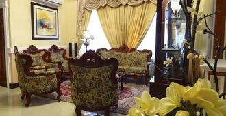 The Executive Villa Inn & Suites - Davao City - Lobby