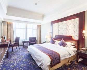 Binhe Garden Hotel - Jinzhong - Κρεβατοκάμαρα