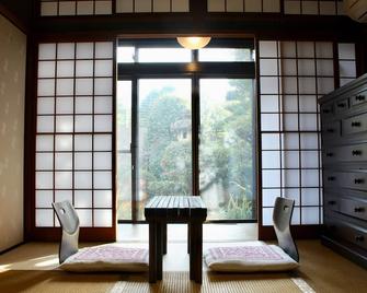 Wanokura - Kyoto - Dining room