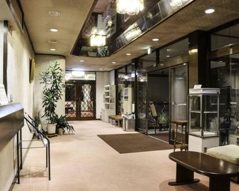 Hakuba Park Hotel - Hakuba - Lobby