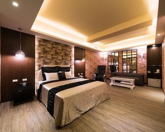 Discovery Motel - Yonghe - Yonghe District - Bedroom