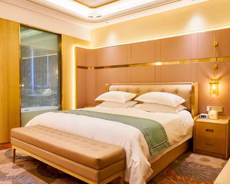 Horizon Garden Hotel - Anqing - Bedroom