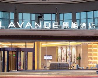 Lavande Hotels·Shenyang Olympic Center Wanda - Shenyang - Building