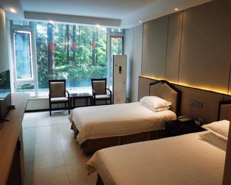 Binjiang Resort Center - Shangai - Habitación