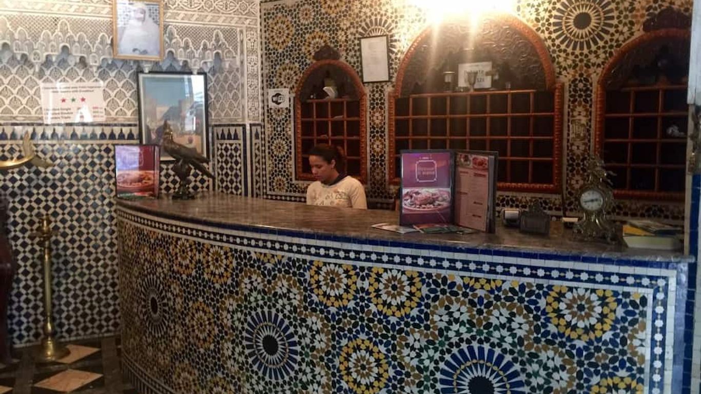 فندق المامون