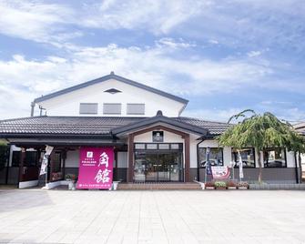 Hotel Folkloro Kakunodate - Semboku - Edifício