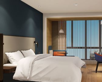 Holiday Inn Express Hangzhou Westlake East by IHG - Hangzhou - Bedroom