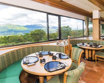 South Aso and Relaxing Spa Resort Hotel Greenpia Minamiaso - Minamiaso - Restaurant