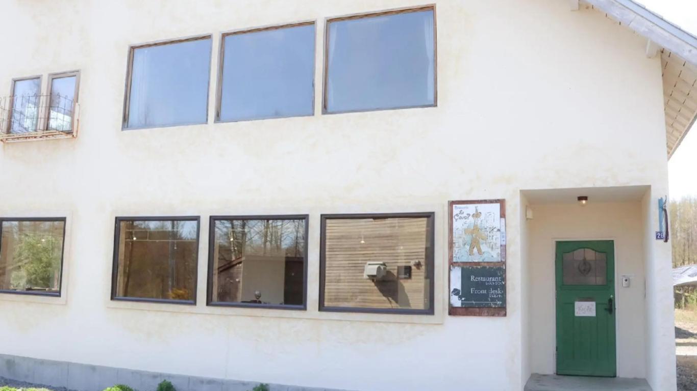 Auberge Ninguruforet