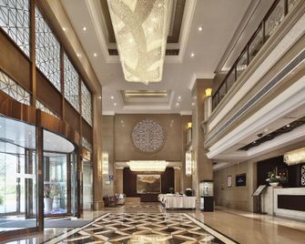 Holiday Way Resort Lushan - Jiujiang - Lobby