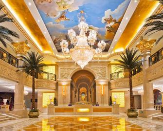 New Paris Hotel Harbin - Harbin - Resepsjon