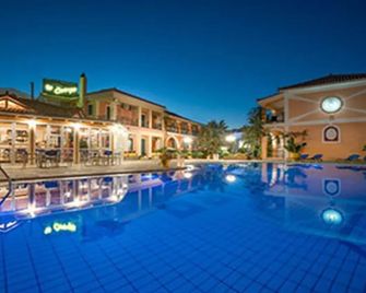 The Dream Studios To Oniro - Tragaki