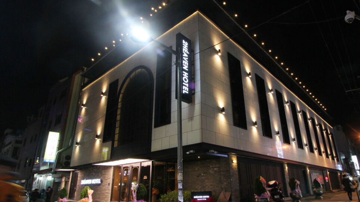 To Heaven Hotel Nampo