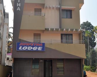 Shwetha Lodge - Kollur - Building