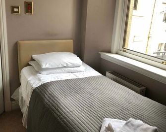 The Graeme Hotel - Falkirk