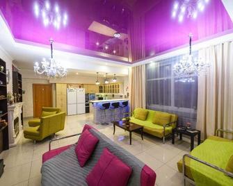 Teplo Hotel - Vladivostok - Stue