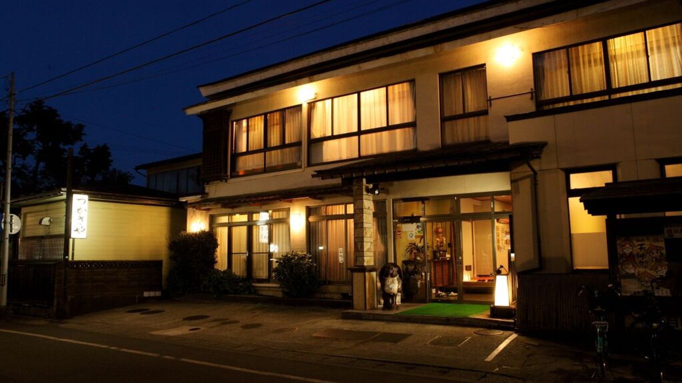 湯田川温泉 つかさや旅館