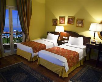 Helnan Auberge Fayoum - El-Fayum - Habitación