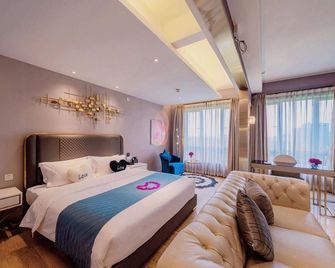 Pafei Apartment (Guangzhou South Railway Station) - Cantón - Habitación