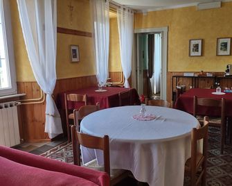 Former San Giorgio Parish House between beautiful Lake Como and Lake Lugano - Pellio Intelvi - Restaurant