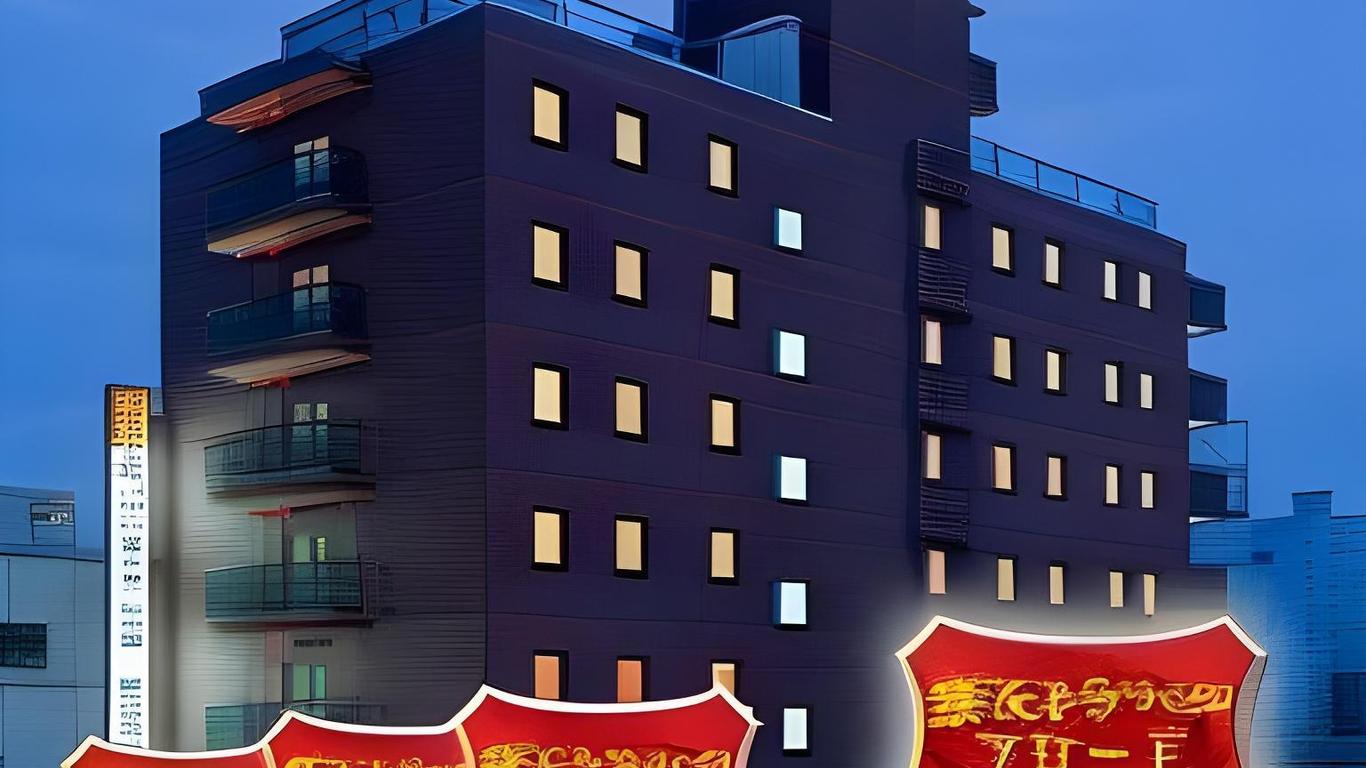 歌頌熊本銀座通旅館