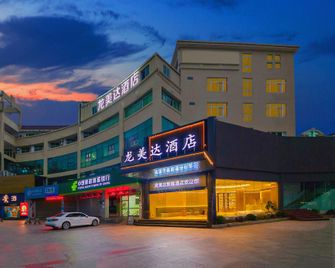 Longmeida Smart Hotel (Longyan Railway Station Branch) - Longyan - Edificio