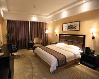 Yuemingxuan Hotel - Джінан - Спальня