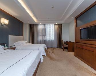 Lang Ting Hotel - Shaoyang - Bedroom