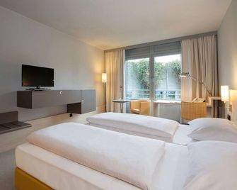 أتلانتيك هوتل يونيفيرسوم - بريمن - غرفة نوم