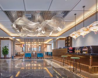 Jinjiang Metro Station Hotel (Shijiazhuang Jianhua City Plaza Beisong Subway Station) - Shijiazhuang - Lobby